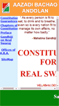 Mobile Screenshot of constitution.freedomindia.com