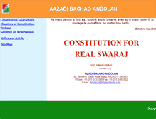 Tablet Screenshot of constitution.freedomindia.com
